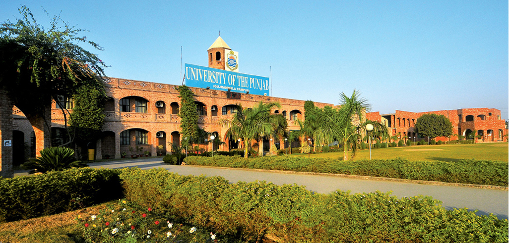 University of the Punjab